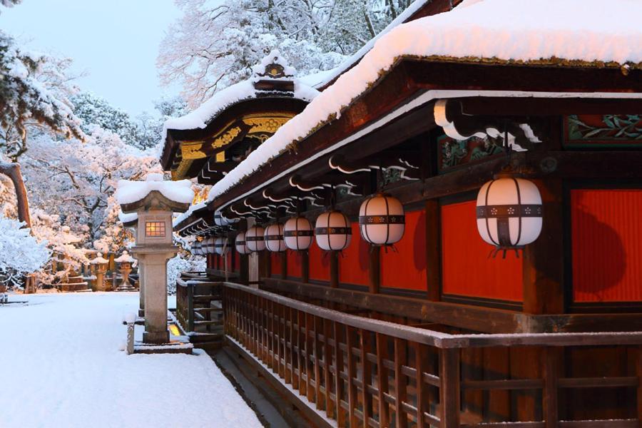 Nijoan Holiday home Kyoto